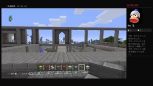 ps4【マインクラフト】森の館　おっきい街にする！