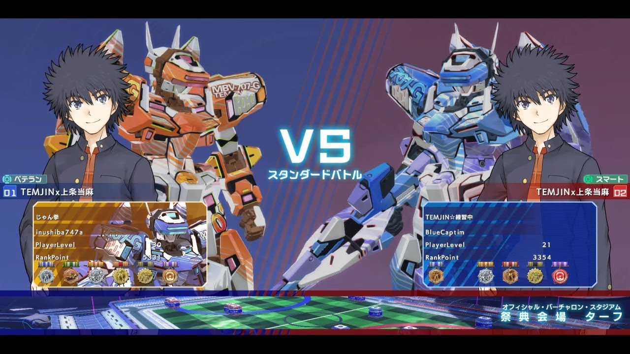 【禁書VO】CaptimバーチャロンTV ランクマッチ第90戦 とある魔術の電脳戦機 2018/2/25 とあるチャロン