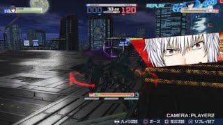 オラタンスタイルのスペ