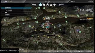 真・三國無双８　［どこいくのやら］