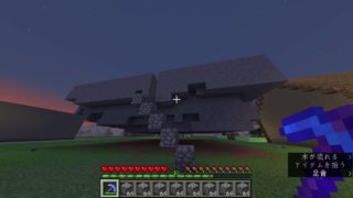 【マインクラフト】最強ダイヤピッケルで大量のダイヤを掘った動画を早送りしてみた！【音フェチ】