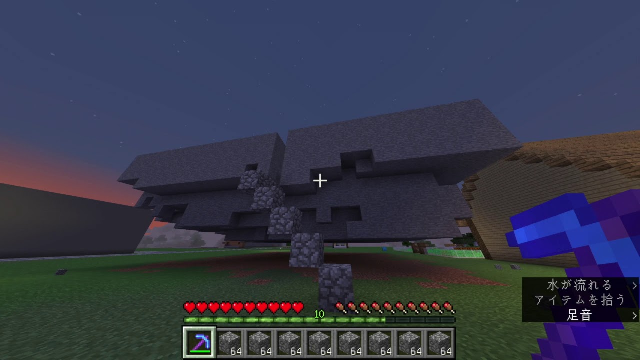 【マインクラフト】最強ダイヤピッケルで大量のダイヤを掘った動画を早送りしてみた！【音フェチ】