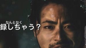 モンスターハンターワールド　生放送