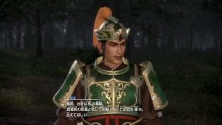 [ガチプレイ無声実況]真・三國無双8 修羅劉備伝04＋龐統伝[ぼっちの味方]