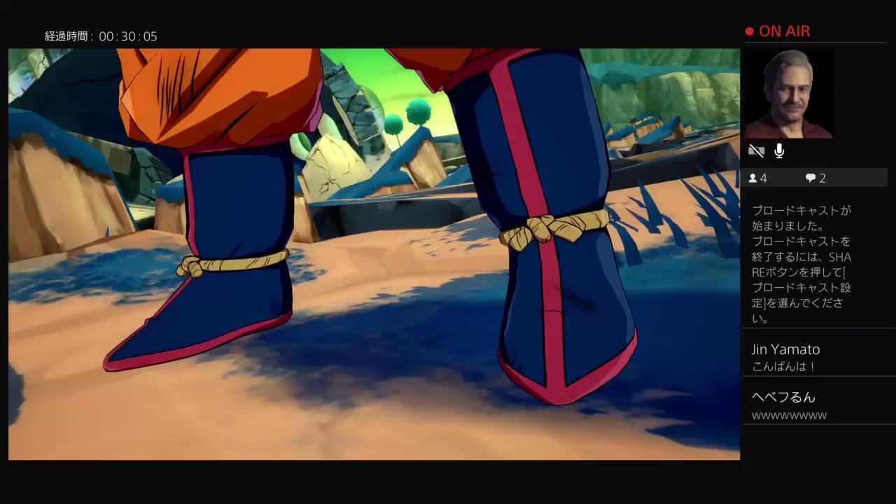 ドラゴンボールファイターズ戦いは続く！