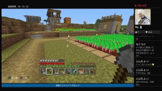 【マインクラフト】雑談しながら初期スポ村を整備します【時の放浪者】