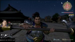 三国無双8 孫権その2