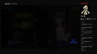 ［とある魔術の電脳戦機（バーチャロン）］オラタンおじが行くサイファー  #ミッション1