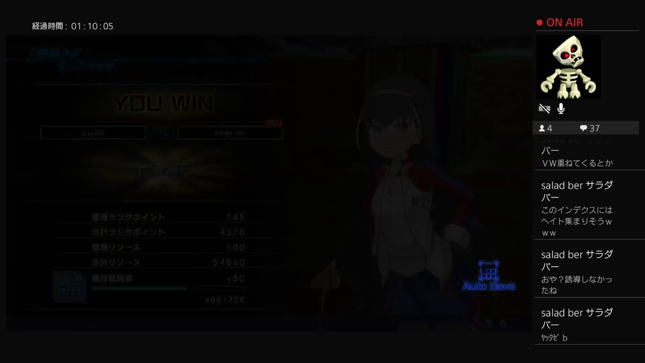 ［とある魔術の電脳戦機（バーチャロン）］オラタンおじが行くサイファー  #ミッション1