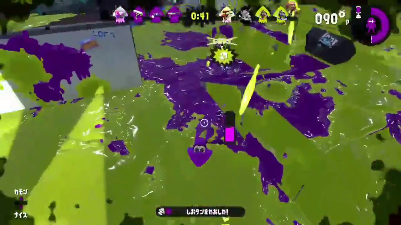 スプラトゥーン2黒zapキル集✨