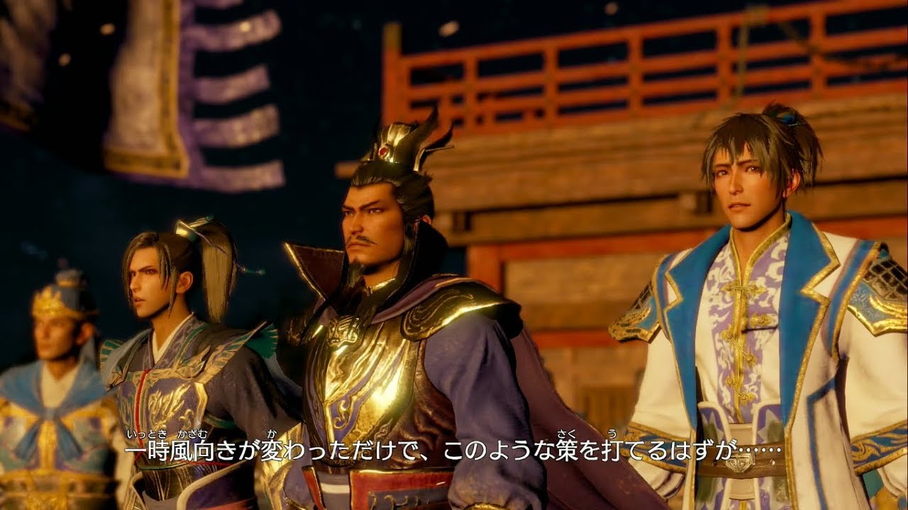 #15【真・三國無双8】曹操Play 第六章 赤壁大戦