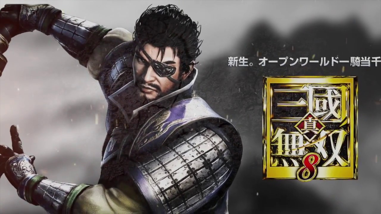 真・三国無双8  修羅殺陣【夏侯惇】