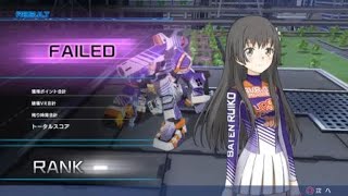 とある魔術の電脳戦機 体験版_20180211082530