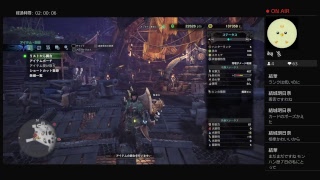 no vc［モンスターハンター：ワールド］新米ハンター結華がフリー狩り＃01