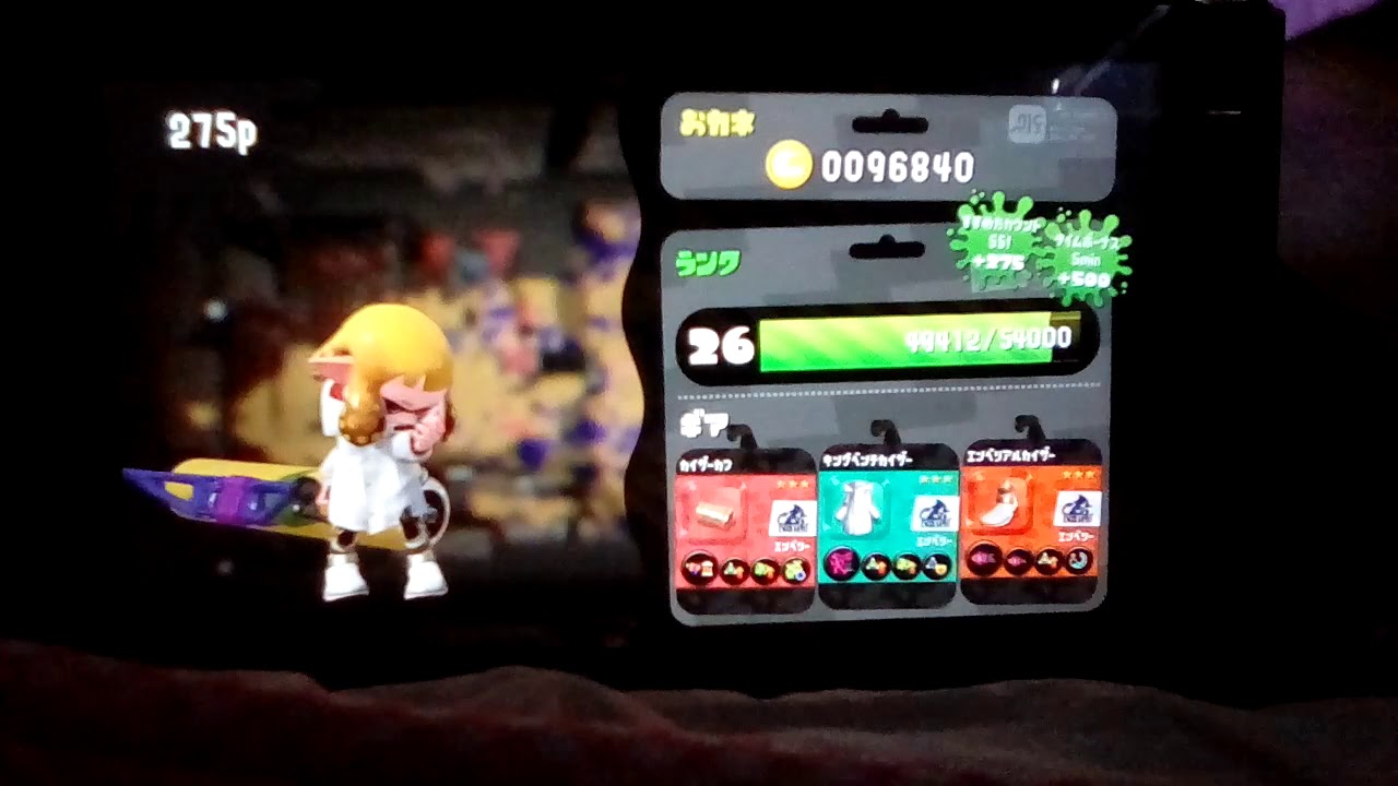 へたくそゲーム実況(スプラトゥーン2)