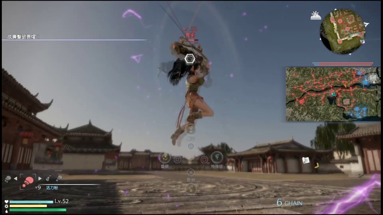 真・三國無双8 コンボ集2 Combos(Dynasty Warriors 9)