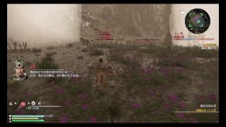 真・三国無双8 魏　8章～