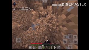 サバイバルpart1 Kevin はるとでやる [マインクラフトpe］