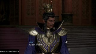 真三國無双8  ＃008