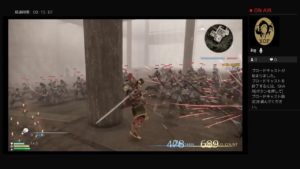 真・三國無双8やってくー