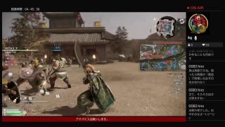 [ 三國無双8] ＃1 初見プレイ！！