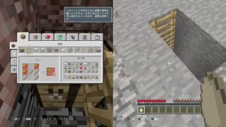 秋田弁でゲーム実況シリーズ！［マインクラフト］