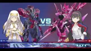 とある魔術の電脳戦機ランクマ　バル即リフレ実践編