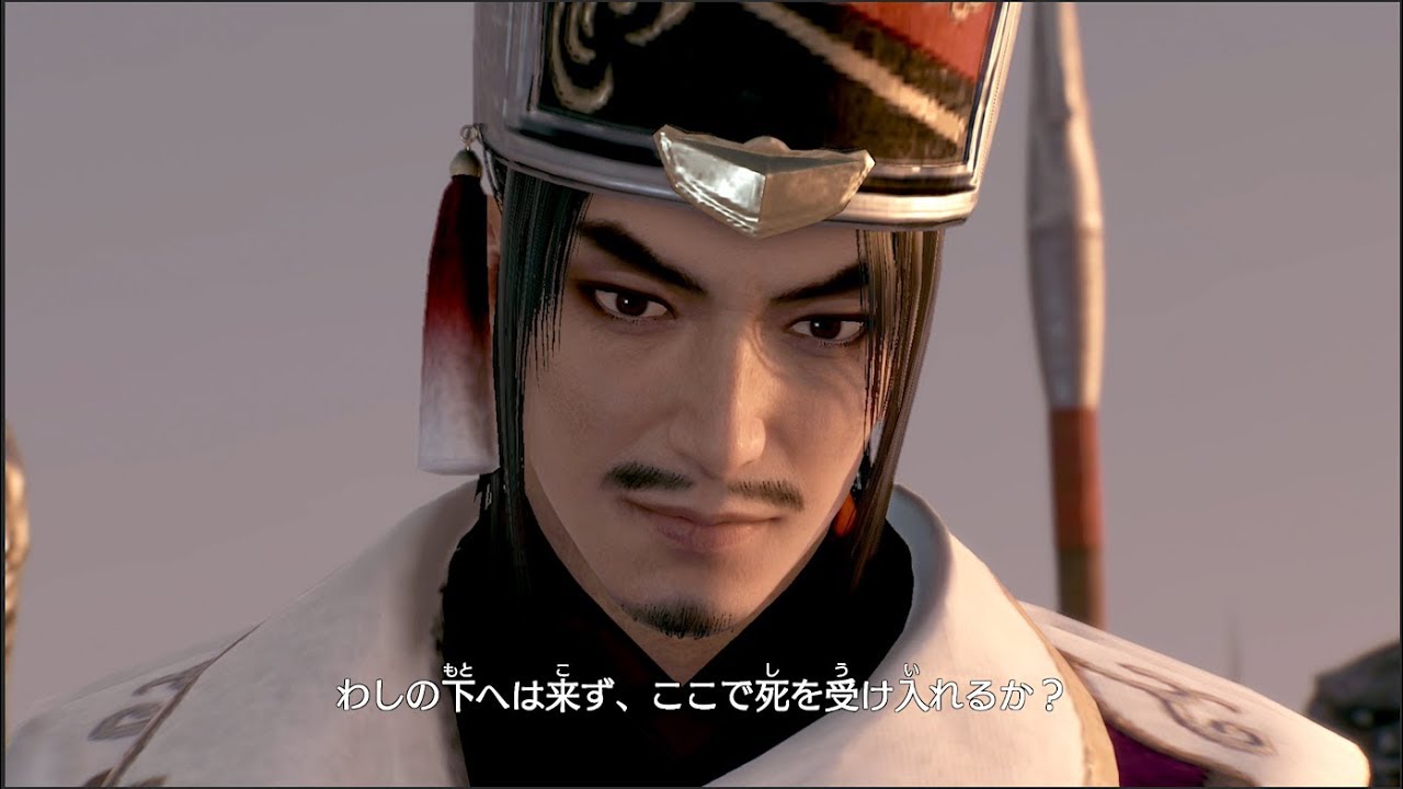 真・三國無双８ （陳宮エンディング ＋ 陳宮ストーリー）