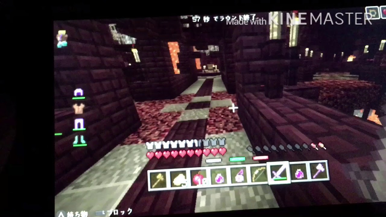 マインクラフトvita 版 今回は杏仁豆腐さんとのコラボ！