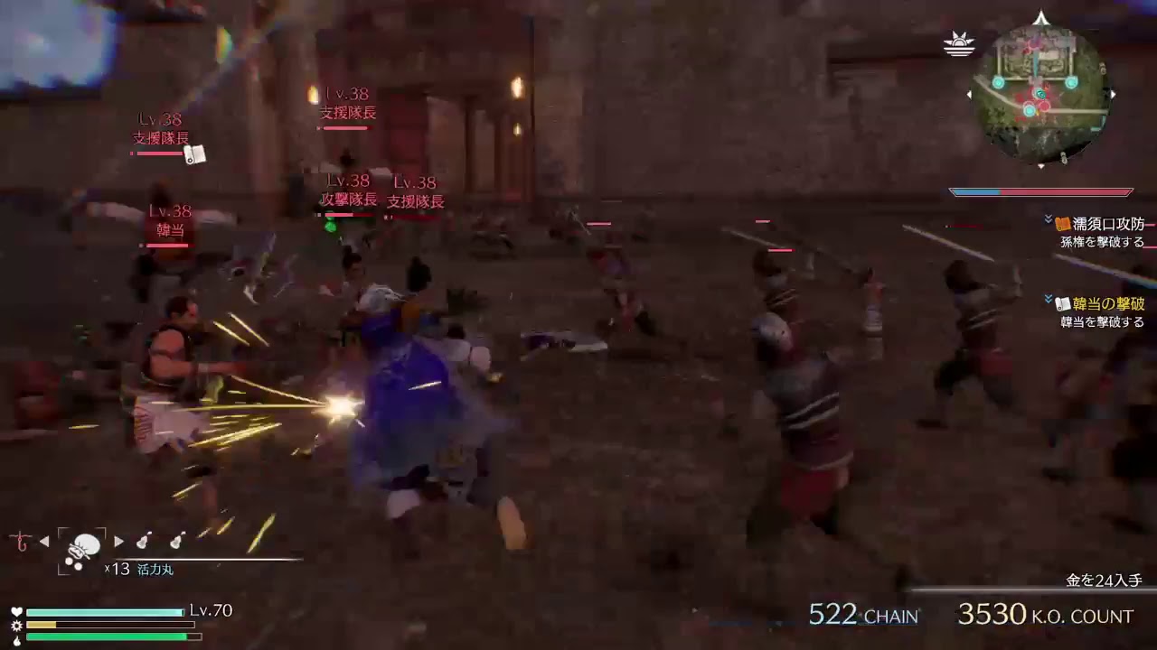 【合肥の鬼神】真・三國無双8【張遼プレイ＃4】