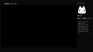 ryomotsupipがPS4からとある魔術の電脳戦機part 5