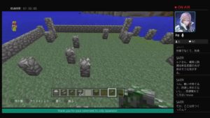 [マインクラフト]　ルナパのぼっち作業　2月5日