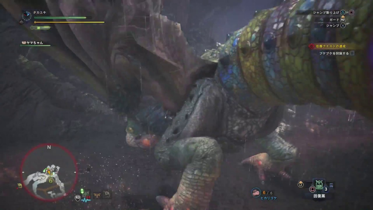 【ＰＳ４　ＭＨＷ　実況】実況者二人がモンスターハンターワールドの世界に挑む！（初心者ゆったり実況プレイ）　part5