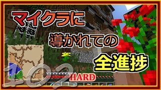 【ゆっくり実況】とりあえず石炭10万個集めるマインクラフト#102【Minecraft】