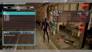 [真・三國無双８] - Part 20