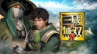 【真・三國無双8】 ホウ統と徐庶で知的かつ軍略的に！［修羅］：PS4 / DW9 - Pang Tong & Xu Shu - Difficulty :Chaos