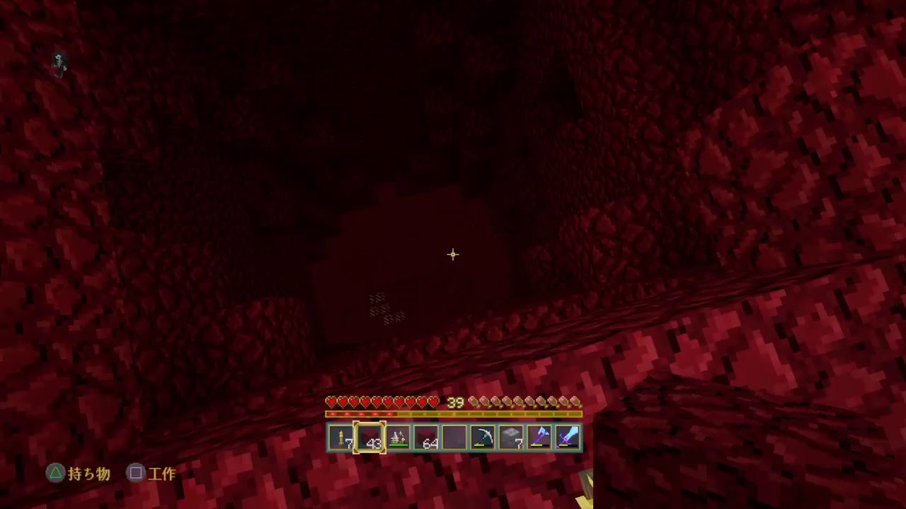 ［マインクラフト］天空都市を建築！ #13「今日はピースで内装とワープゾーン！」