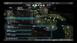 真・三國無双8 #6