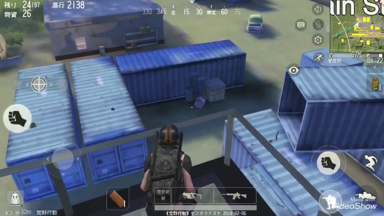 奇襲負け！現役JKがスマホ版PUBG実況してみた