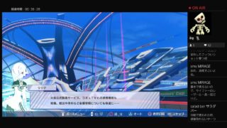 ［とある魔術の電脳戦機（バーチャロン）］オラタンおじが行くサイファー  #シナリオ1