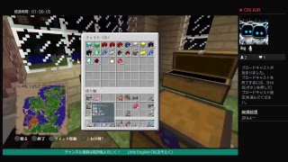 【マインクラフト】サバイバルかアスレチック