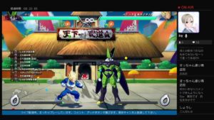 イマミーのドラゴンボールファイターズ#2