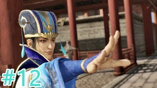 【真・三國無双８】晋編第１２章前半「簒奪者」【司馬懿ストーリーエンディング】