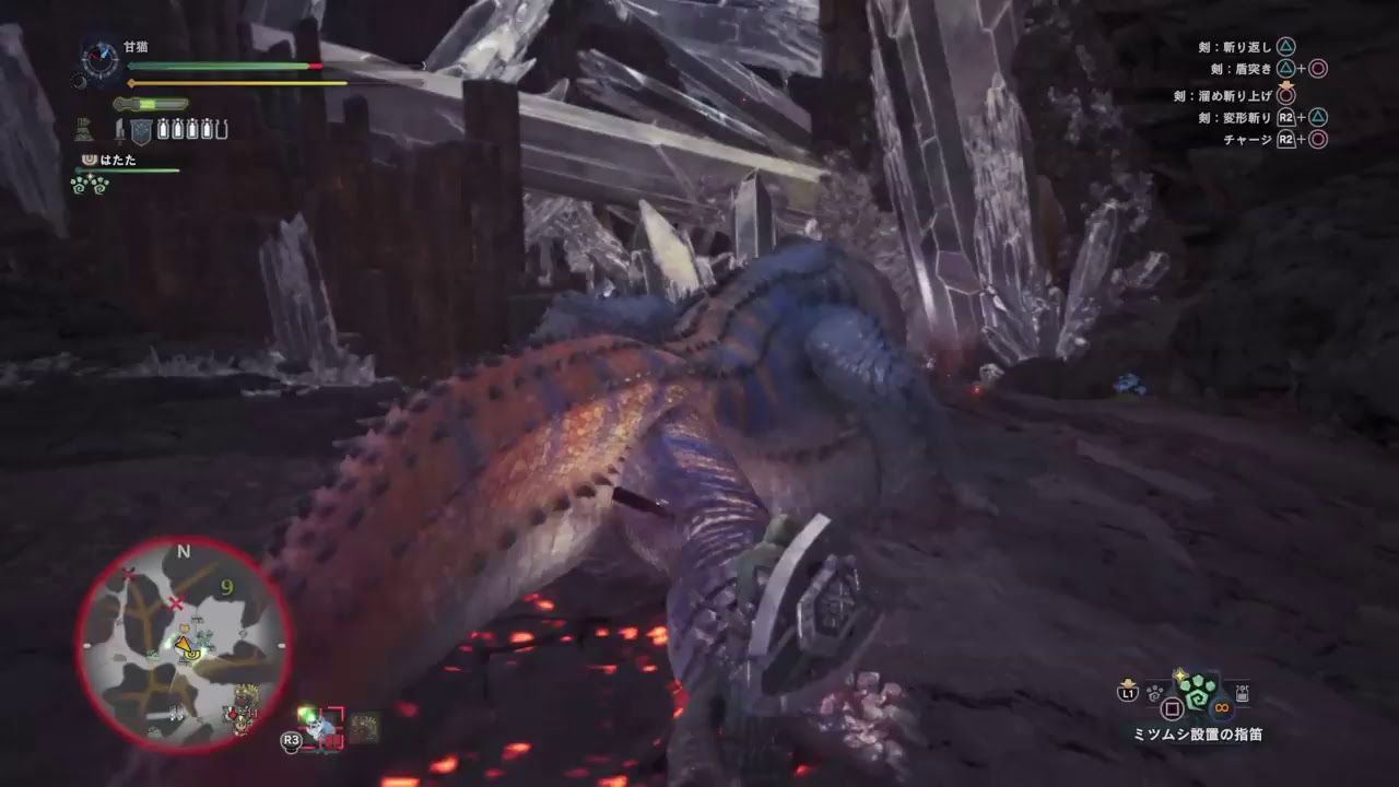 甘猫くんのハンターライフ　[3]　モンスターハンターワールド