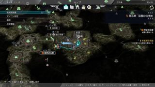 記録用配信　真三國無双8  魏武の大剣　夏候元譲　8