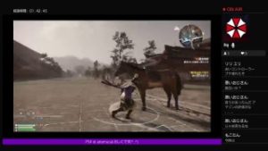 真・三国無双8一騎当千再び