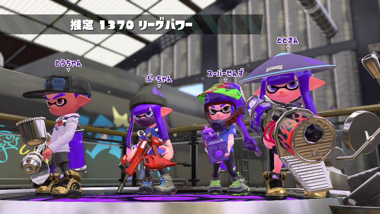 KMのスプラトゥーン2 part323 リーグマッチ ガチエリア