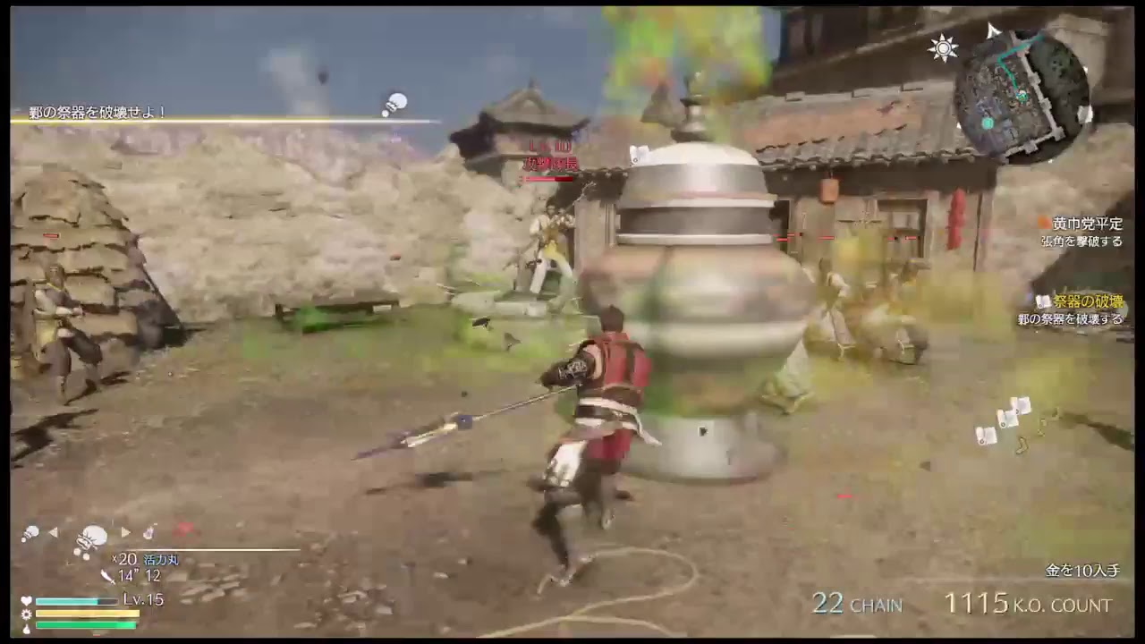 真・三國無双8　生配信