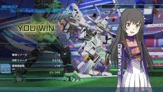 とある魔術の電脳戦機　EX-CODEってとても楽しい！！