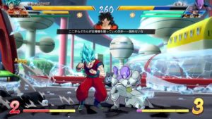 ドラゴンボール ファイターズ　最強ヤムチャ決定戦　ヘタレの動きではない